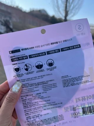나나님이 올린 리뷰 사진 2