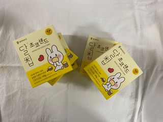 네이처오다 달칩 초코샌드 — 5점을 준 리뷰어가 2021년 2월 올린 사용 사진