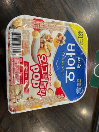 이젠가을님이 올린 리뷰 사진 1