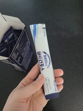 자연에온 아르긴포스 L-아르기닌 5555mg 스틱 15개입 1박스 — 5점을 준 리뷰어가 2022년 1월 올린 사용 사진