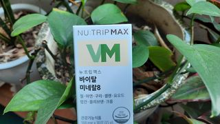 뉴트립맥스(NUTRIPMAX) 차은우PICK뉴트립맥스 바이탈 미네랄8 500mg 30정 1개월분 — 5점을 준 리뷰어가 2021년 7월 올린 사용 사진