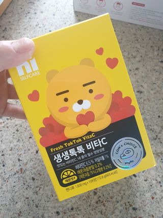 짱길이님이 올린 리뷰 사진 1