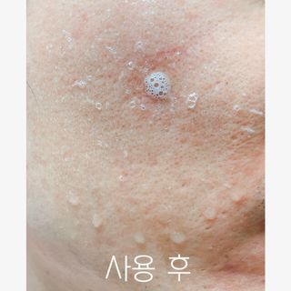 똥비님이 올린 리뷰 사진 4