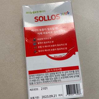 똥으니님이 올린 리뷰 사진 2