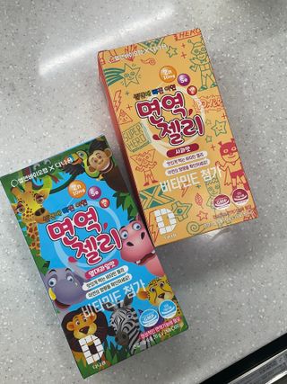 다나음 셀렌에 빠진 아연면역젤리 열대과일맛+사과맛 — 5점을 준 리뷰어가 2023년 6월 올린 사용 사진