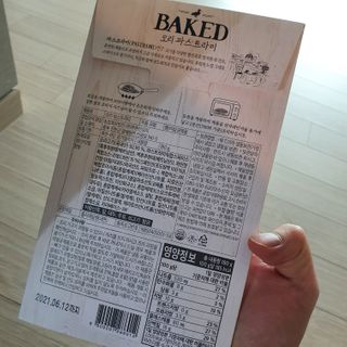 싱기방기님이 올린 리뷰 사진 3
