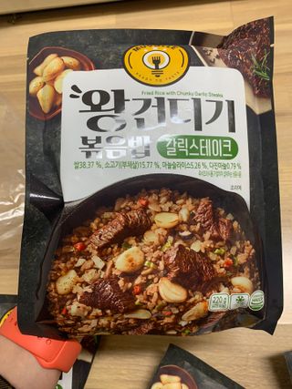 hyo님이 올린 리뷰 사진 1