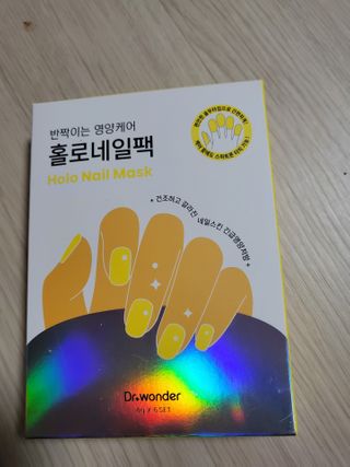 누구냐넌님이 올린 리뷰 사진 1