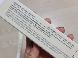 오나래님이 올린 리뷰 사진 2
