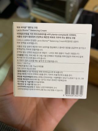 fongfong님이 올린 리뷰 사진 1