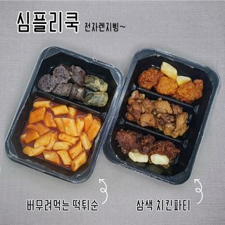 우푸디님이 올린 리뷰 사진 1