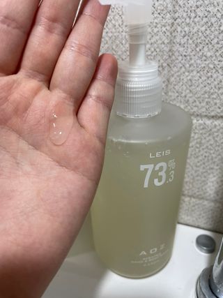 에일리언오더즈 센티드 핸드 앤 바디 워시 290ml (3종 택1) — 5점을 준 리뷰어가 2023년 8월 올린 사용 사진