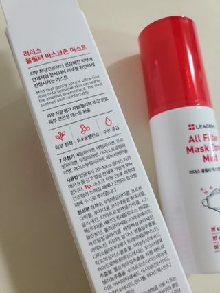 휴리맘님이 올린 리뷰 사진 3