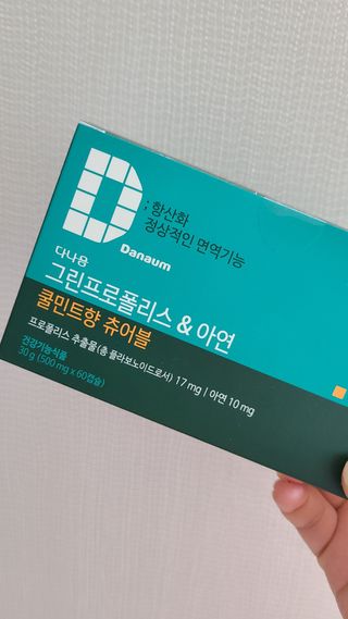 하하호호님이 올린 리뷰 사진 1