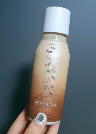 마이노멀 방탄커피 시그니처 2종 Set - 시그니처 5개 + 시그니처 디카페인 5개 — 5점을 준 리뷰어가 2021년 4월 올린 사용 사진