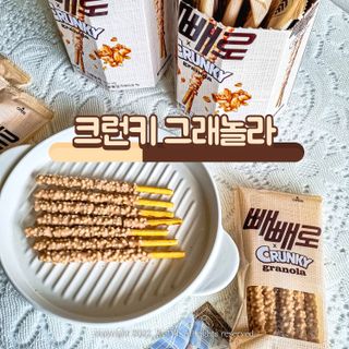 동그리동동님이 올린 리뷰 사진 1