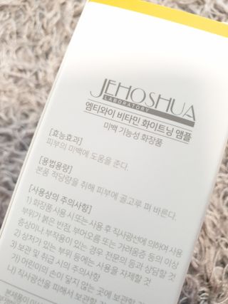 아르코♡님이 올린 리뷰 사진 1