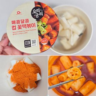 오에르님이 올린 리뷰 사진 1