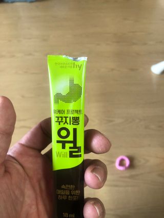 다솜다빈이아빠님이 올린 리뷰 사진 4