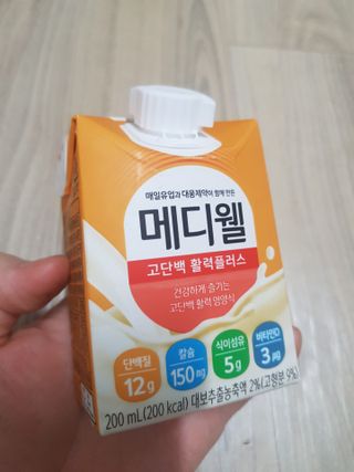 안녕지9인님이 올린 리뷰 사진 4