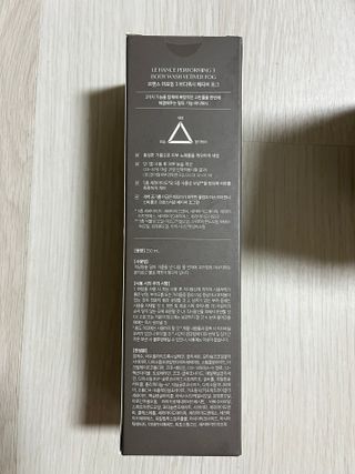 르핸스 퍼포밍 3 바디워시 비반트포렛/베티버포그 — 4점을 준 리뷰어가 2022년 12월 올린 사용 사진
