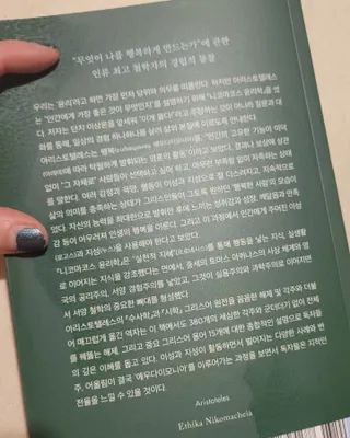 대박이님이 올린 리뷰 사진 2