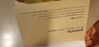 데이지맘님이 올린 리뷰 사진 4