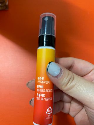 단발소녀님이 올린 리뷰 사진 2