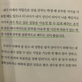 돌멩님이 올린 리뷰 사진 3