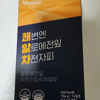 뿌꾸님이 올린 리뷰 사진 1