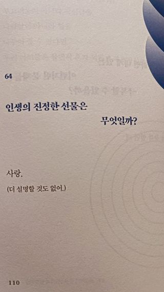 yool님이 올린 리뷰 사진 2