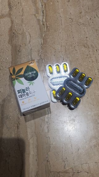 eunicev님이 올린 리뷰 사진 2