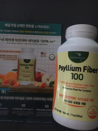 케이트25님이 올린 리뷰 사진 1
