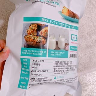 벼리님이 올린 리뷰 사진 4
