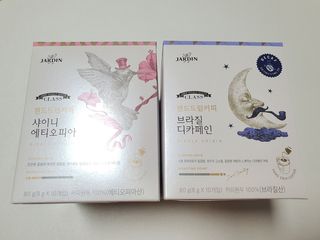 (주)쟈뎅 쟈뎅 클래스 핸드 드립 커피 10P 2종_디카페인 1종+랜덤 플레이버 1종 — 5점을 준 리뷰어가 2021년 3월 올린 사용 사진