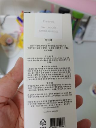 햇님달님님이 올린 리뷰 사진 4