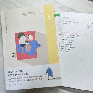 cherry님이 올린 리뷰 사진 1