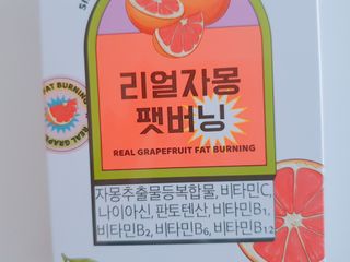 beanmom님이 올린 리뷰 사진 3