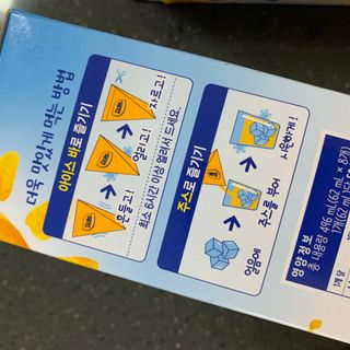 노나나님이 올린 리뷰 사진 1