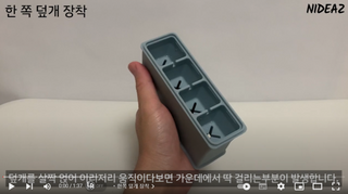 나랑님이 올린 리뷰 사진 3
