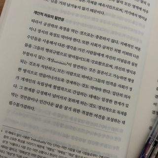 soryeon님이 올린 리뷰 사진 3