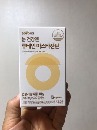 JIN9님이 올린 리뷰 사진 1