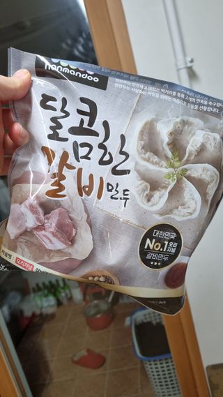 예쁜시간님이 올린 리뷰 사진 1