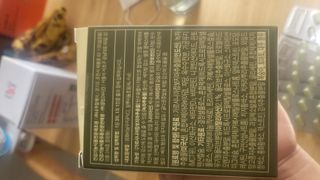 클린24시간 지중해로 쏙빠지다 1SET (800mg*60정) — 5점을 준 리뷰어가 2023년 5월 올린 사용 사진