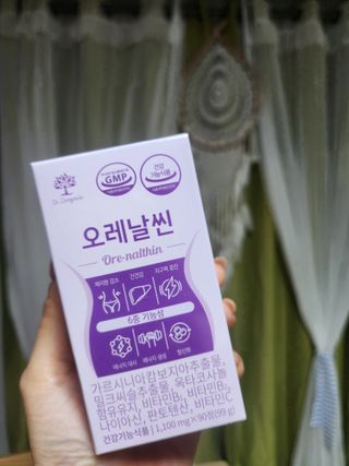 박오뎅님이 올린 리뷰 사진 3