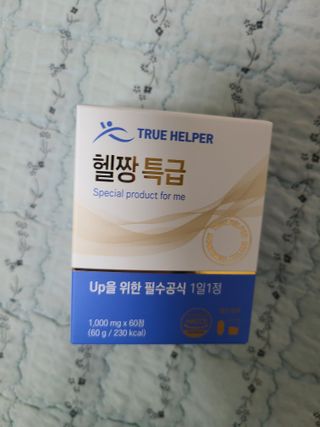 아네스님이 올린 리뷰 사진 1