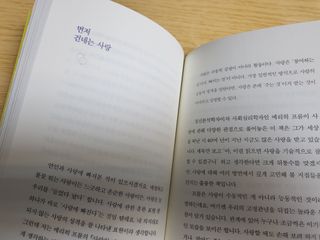 ❤️밍미❤️님이 올린 리뷰 사진 4