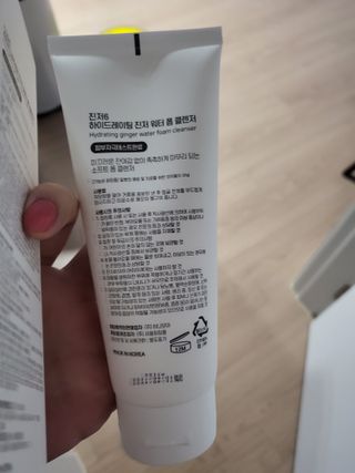 호롤로님이 올린 리뷰 사진 2