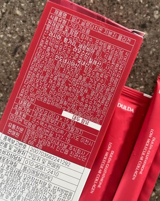 [덜다] 글루타치온 저분자 콜라겐 (20g x 15포) — 5점을 준 리뷰어가 2023년 8월 올린 사용 사진