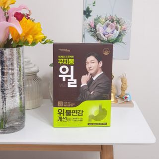 이하나벼룩둘님이 올린 리뷰 사진 3